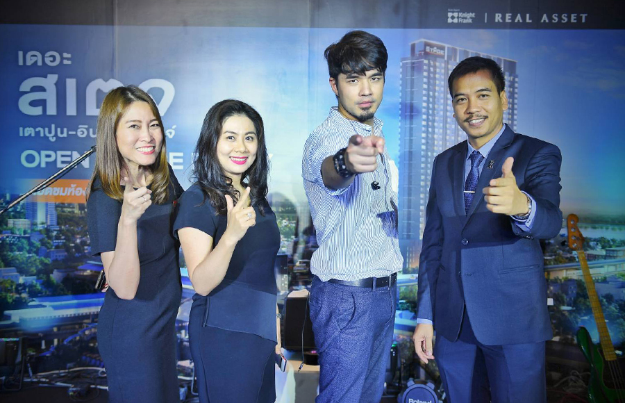 เดอะ สเตจ เปิดชมห้องตัวอย่างบนตึกจริง