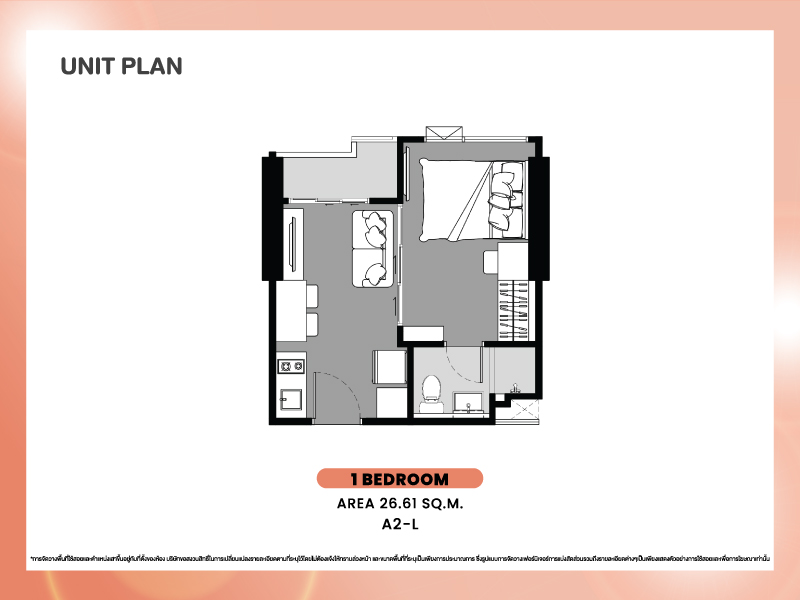 26.61 SQ.M. | A2-L