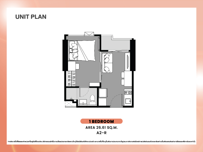 26.61 SQ.M. | A2-R