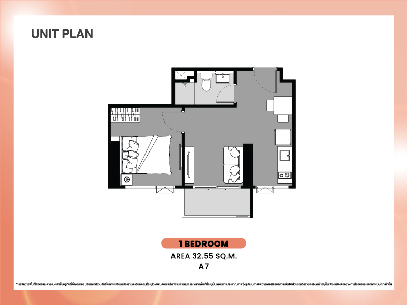 32.55 SQ.M. | A7