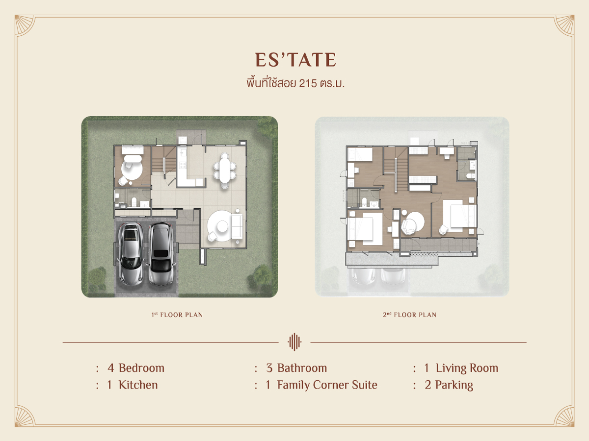 ES'TATE - 215 SQ.M.